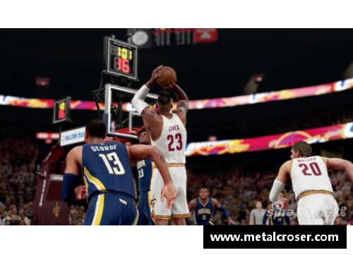 《NBA 2K系列封面明星大揭秘：从传奇到现役的巨星变迁》