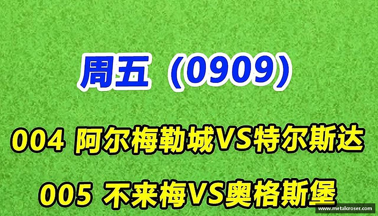 ebet易博登录入口勇攀高峰，梦想飞扬